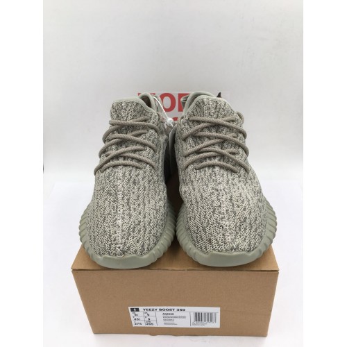 Yeezy Boost 350 "Moon Rock" - High Quality